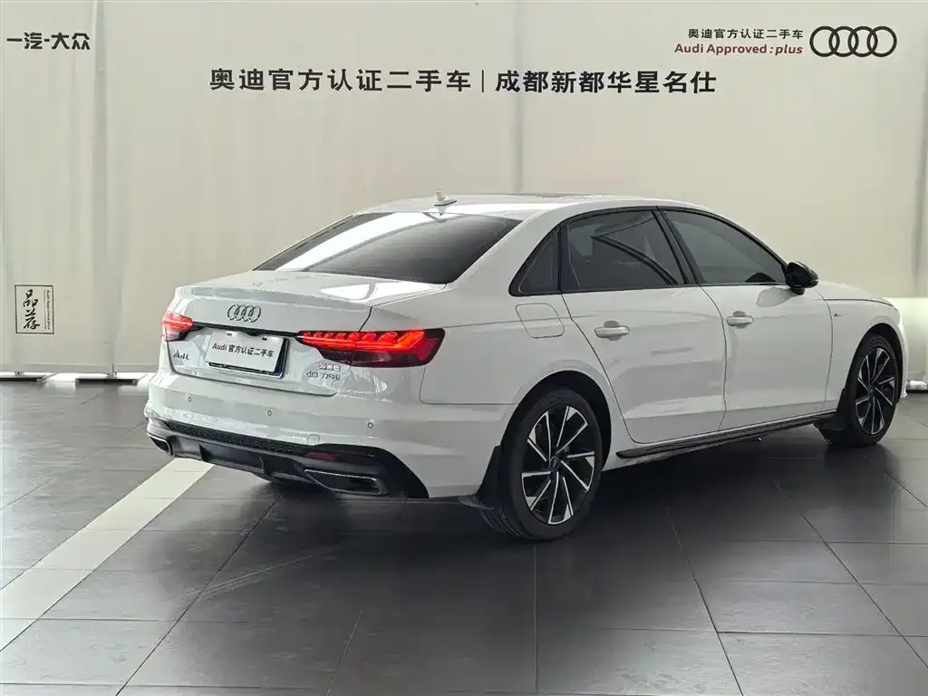 Audi A4L 2023 из CN, фото 7