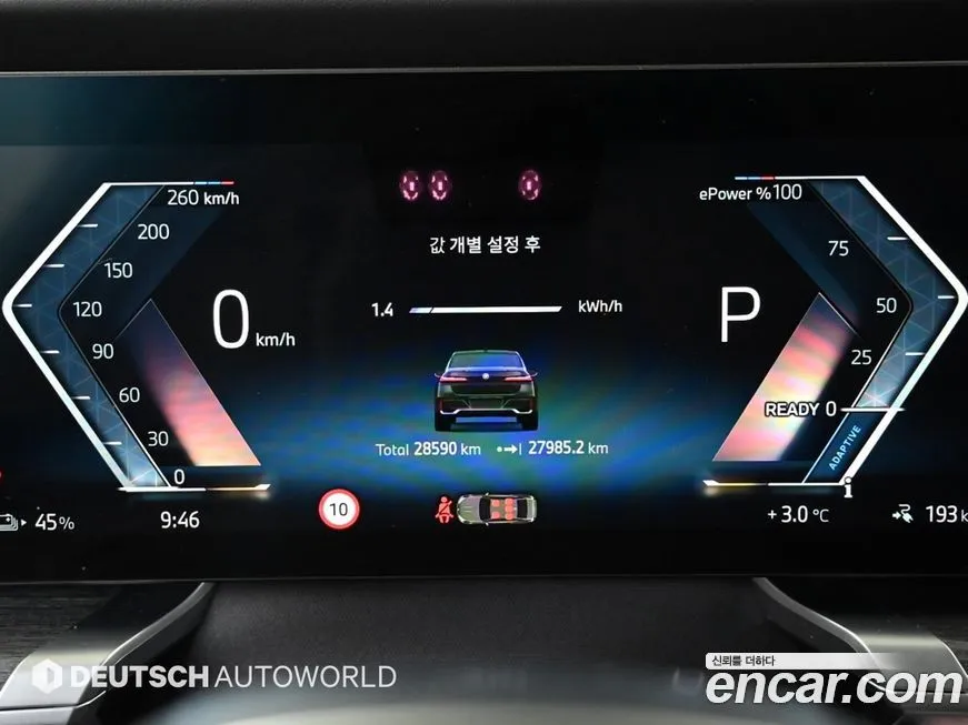 BMW i7 2024 из KR, фото 9