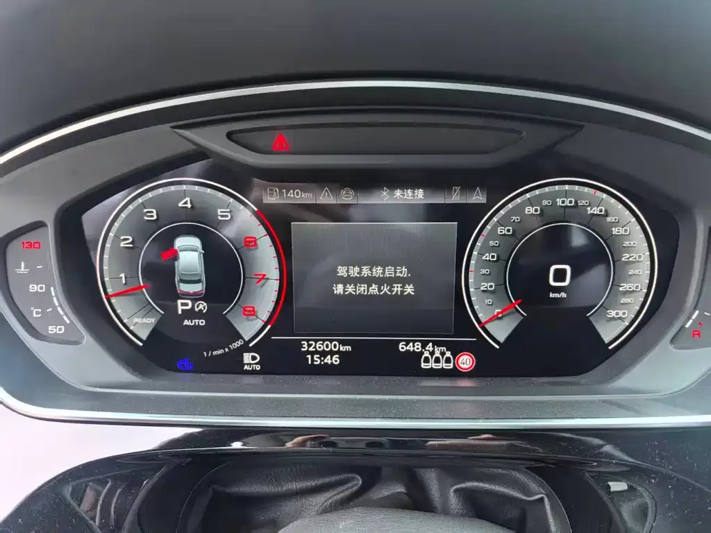 Audi A8 2023 из CN, фото 4