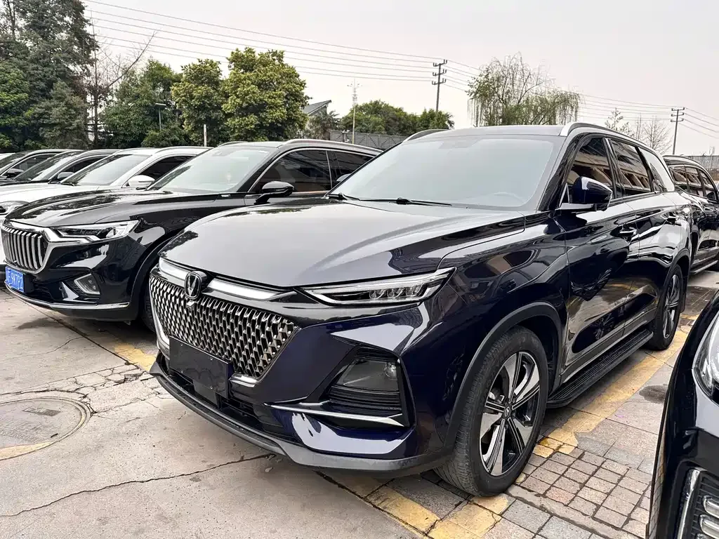 Changan X7 PLUS