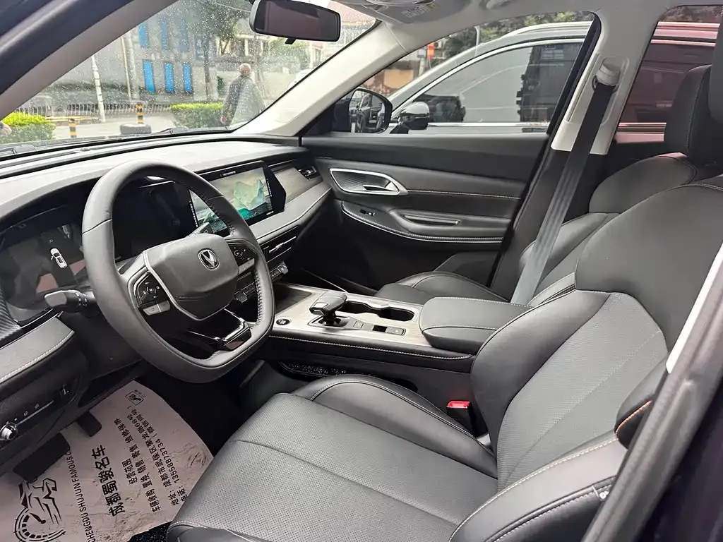 Changan X7 PLUS 2024 из CN, фото 3