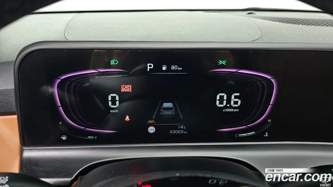 Kia Seltos 2023 из KR, фото 7