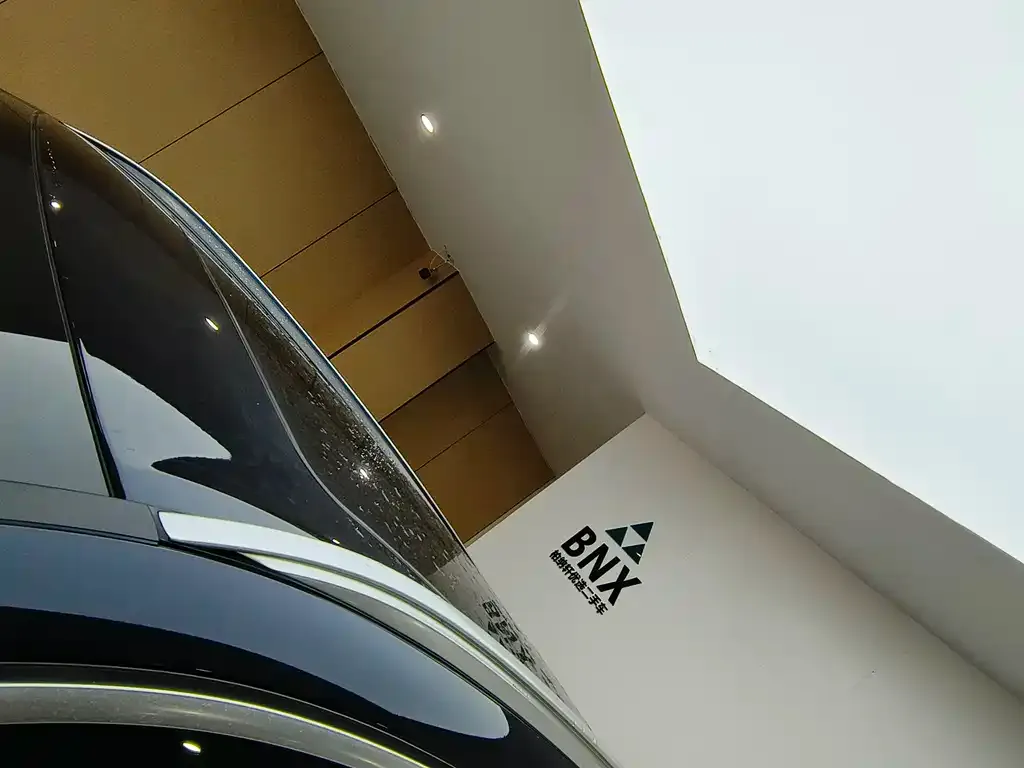 BMW X5 2023 из CN, фото 8