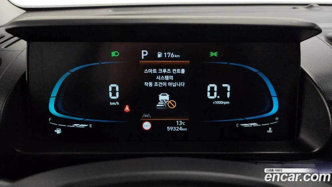 Hyundai Casper 2023 из KR, фото 9