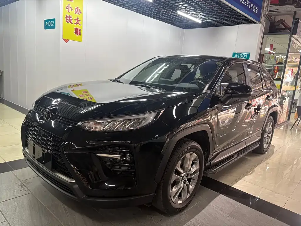 Toyota Wildlander 2022 из CN, фото 1