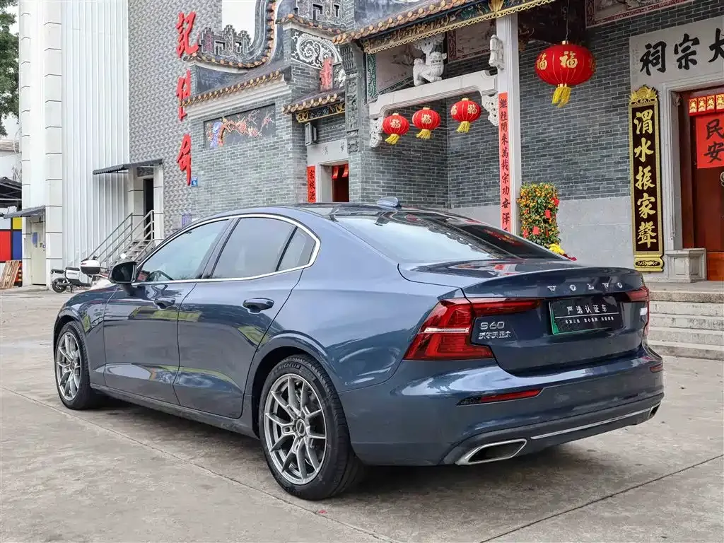 Volvo S60 PHEV 2021 из CN, фото 10