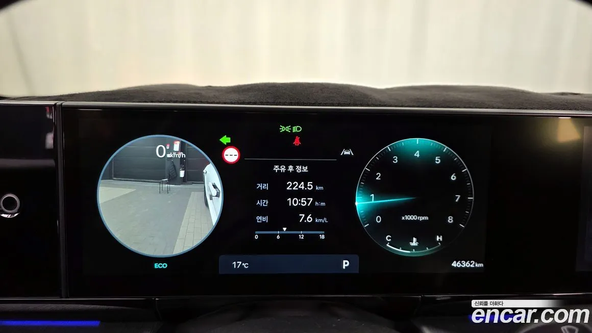 Hyundai Grandeur 2023 из KR, фото 7