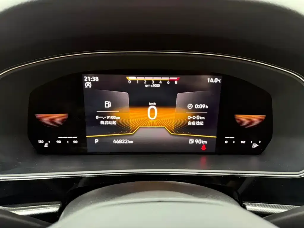 Volkswagen Passat — фото 5