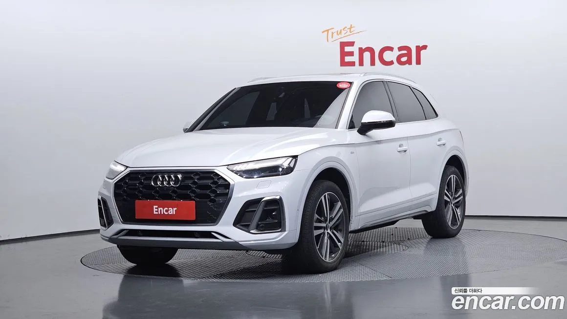 Audi Q5 40 TDI Quattro Premium