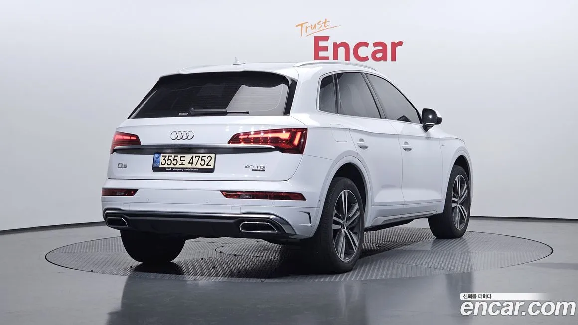 Audi Q5 2022 из KR, фото 6