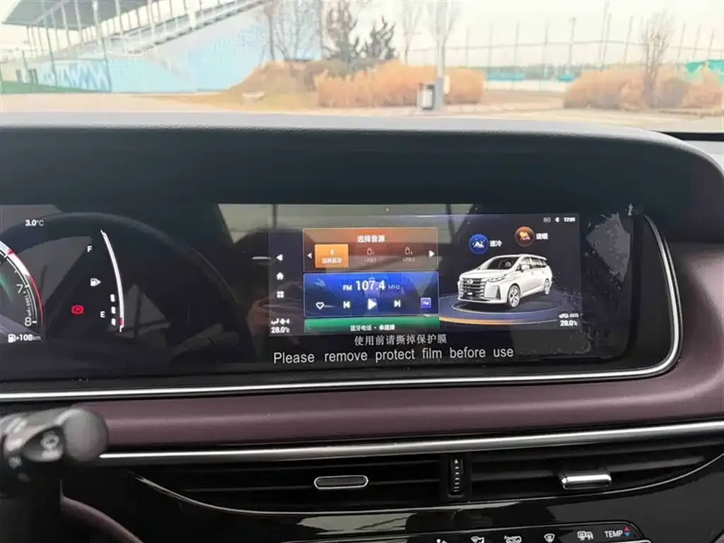 GAC Motor Trumpchi M6 2021 из CN, фото 10