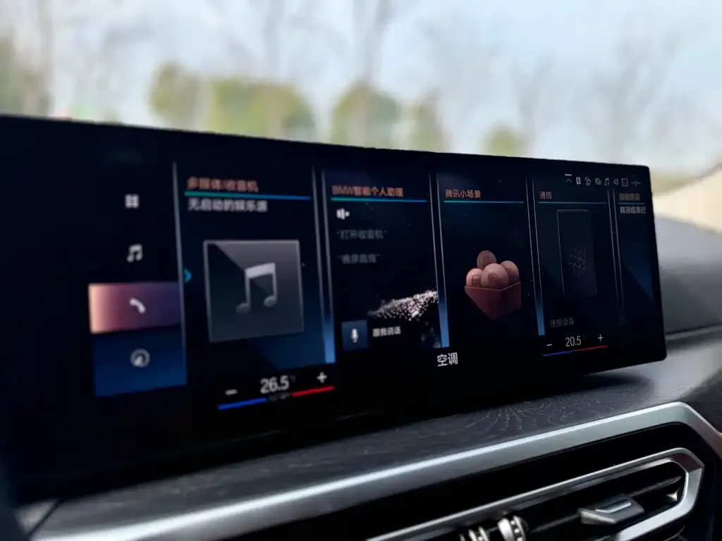 BMW 4 Series 2023 из CN, фото 3