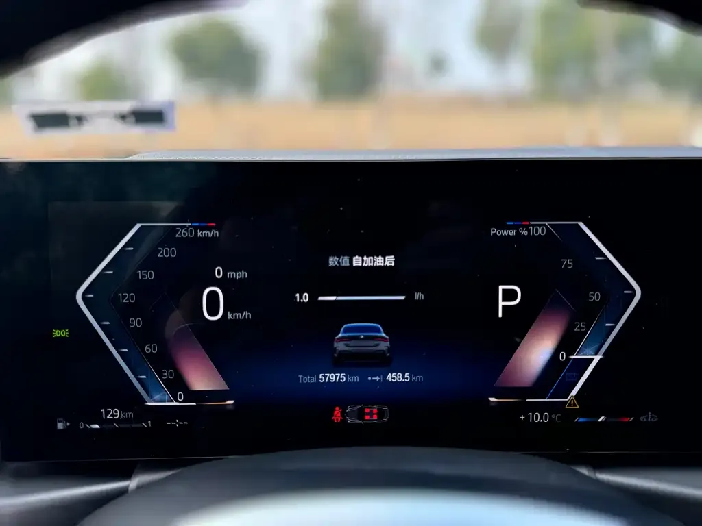 BMW 4 Series 2023 из CN, фото 2