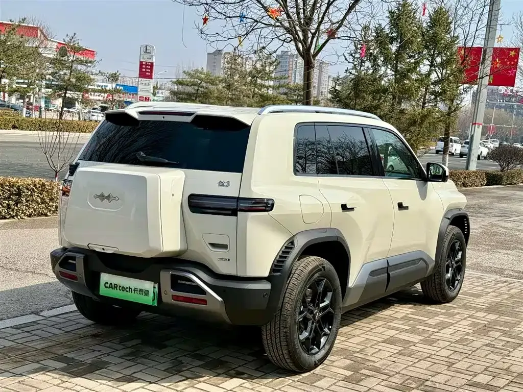 Fang Cheng Bao Titanium 3 — фото 3