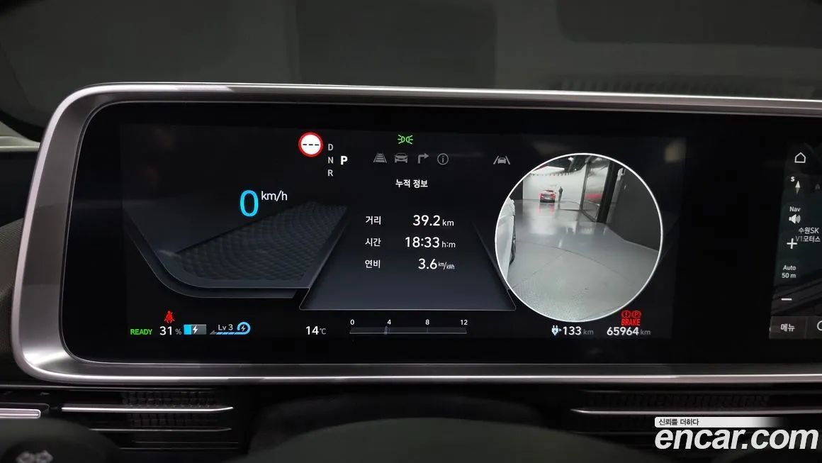 Hyundai Ioniq6 — фото 3