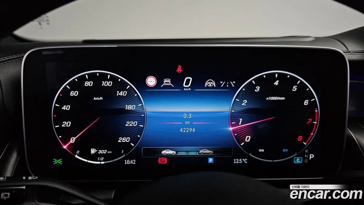 Mercedes-Benz GLC-Class 2023 из KR, фото 10