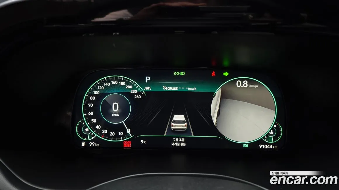 Hyundai Palisade 2022 из KR, фото 5