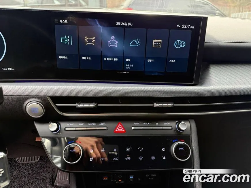 Hyundai Sonata 2026 из KR, фото 3