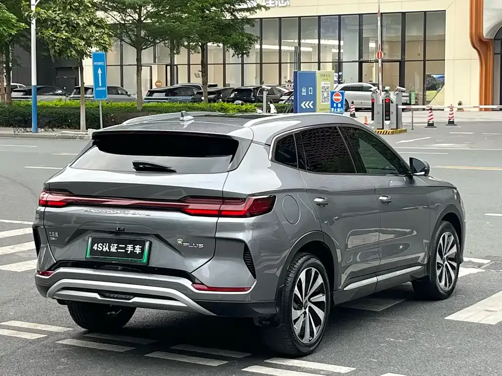 BYD PLUS New Energy — фото 6