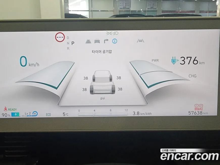 Hyundai Ioniq5 — фото 7
