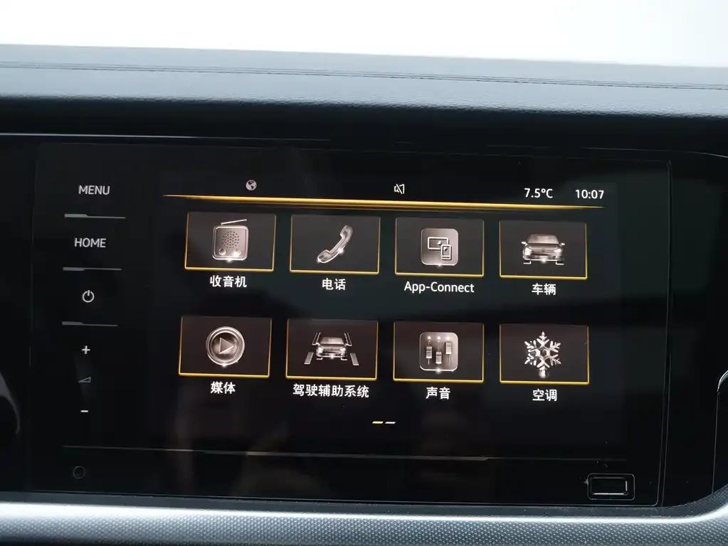 Volkswagen Passat — фото 5