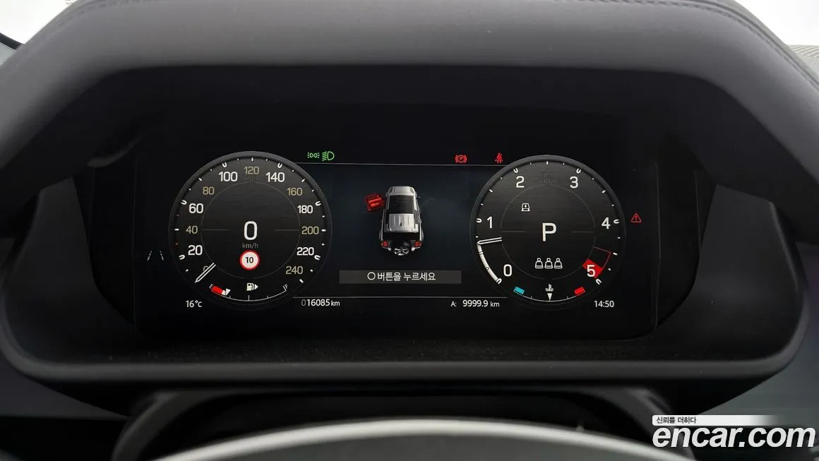 Land Rover Defender 2025 из KR, фото 9