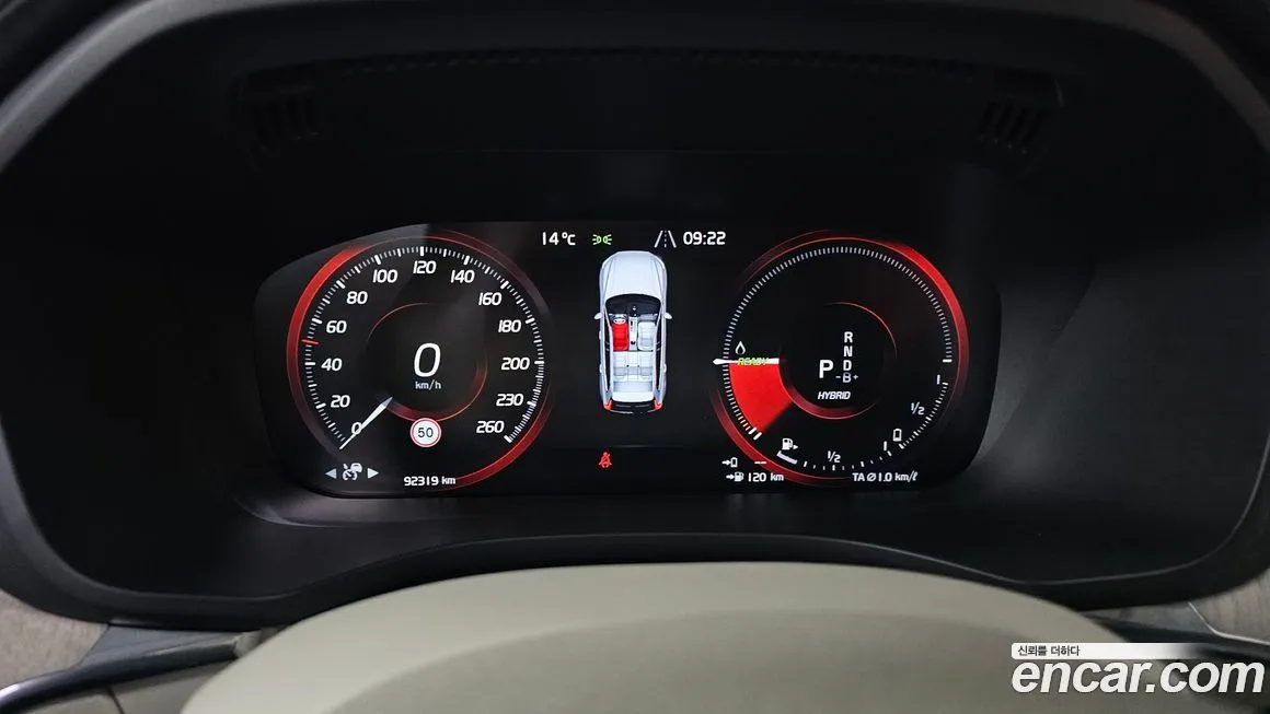 Volvo XC60 2021 из KR, фото 5
