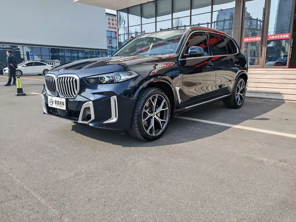 BMW X5 2024 из CN, фото 1