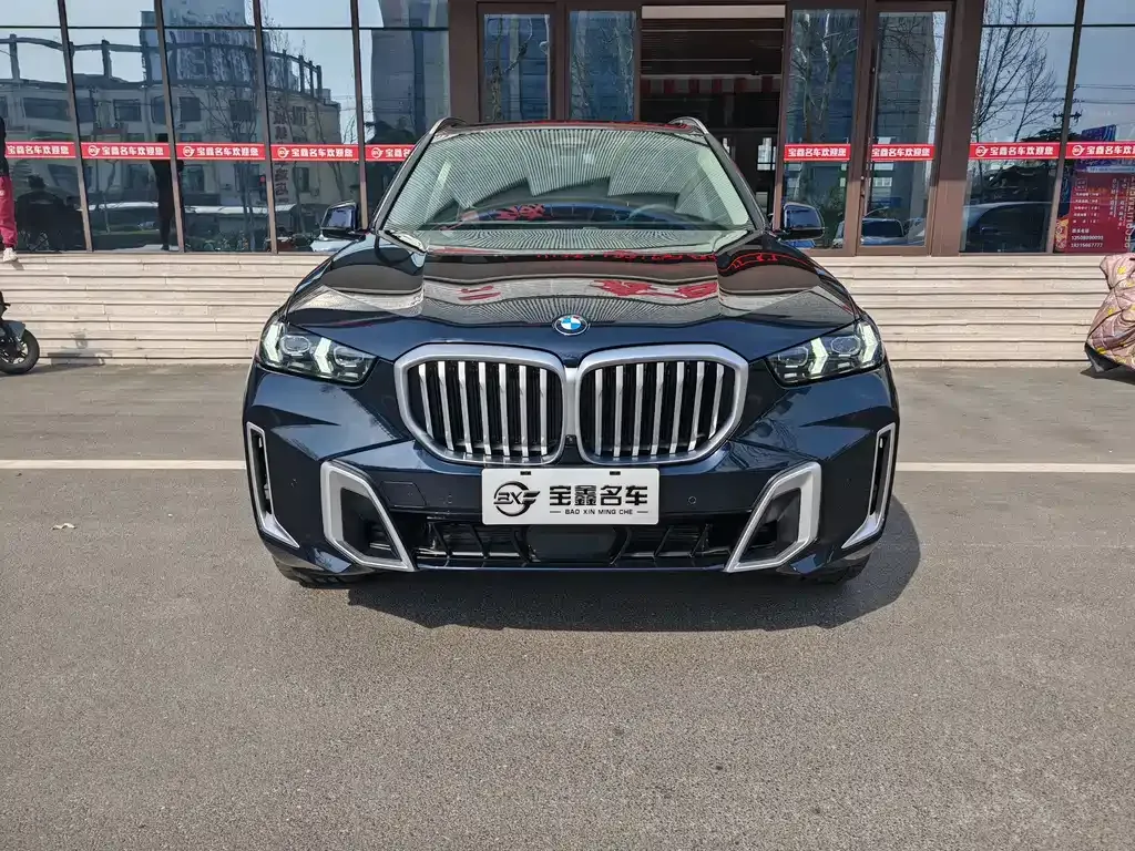 BMW X5 2024 из CN, фото 8
