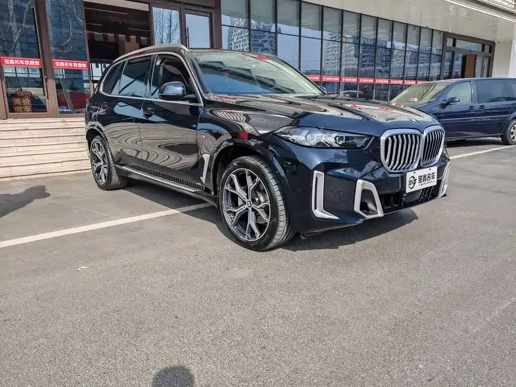 BMW X5 2024 из CN, фото 9