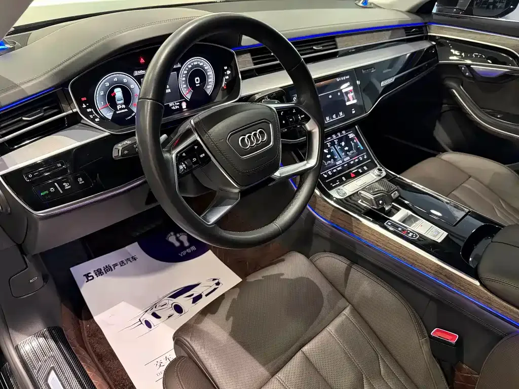 Audi A8 — фото 2
