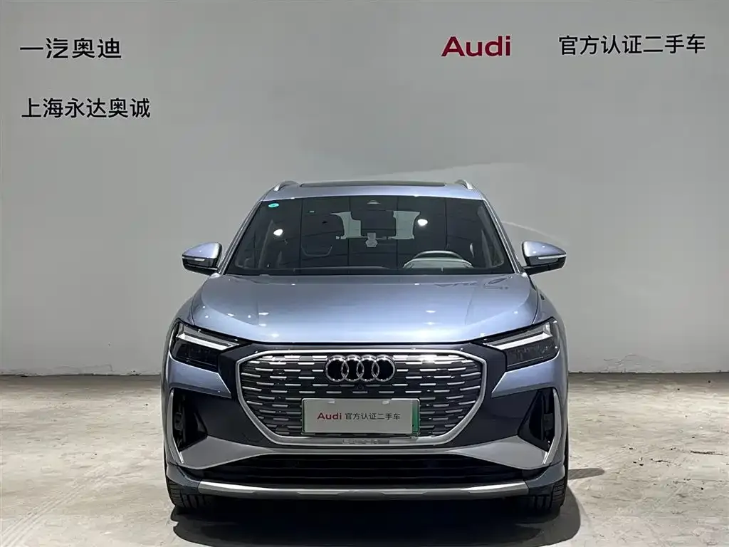 Audi Q4 e-tron — фото 5