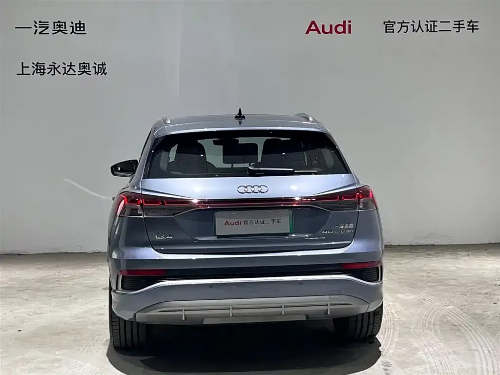 Audi Q4 e-tron — фото 2