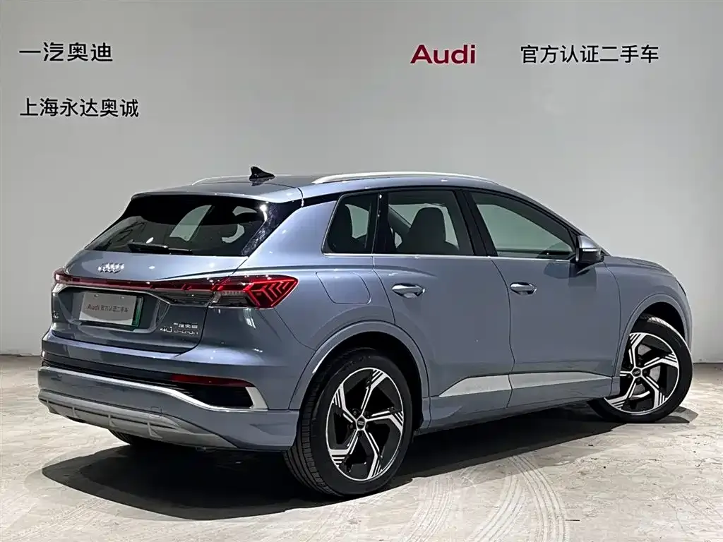 Audi Q4 e-tron — фото 3