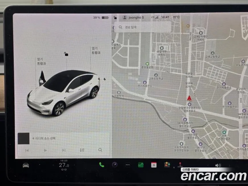 Tesla Model Y 2021 из KR, фото 8