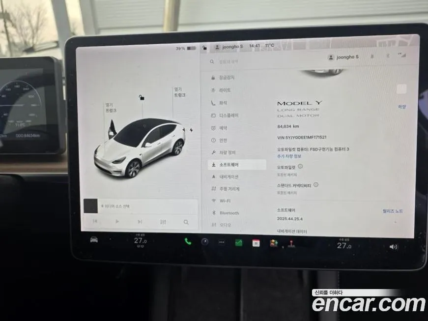 Tesla Model Y 2021 из KR, фото 6