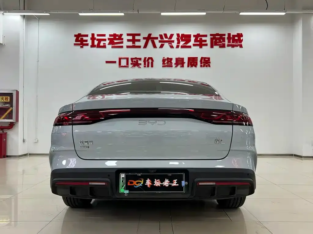 BYD Qin L — фото 3