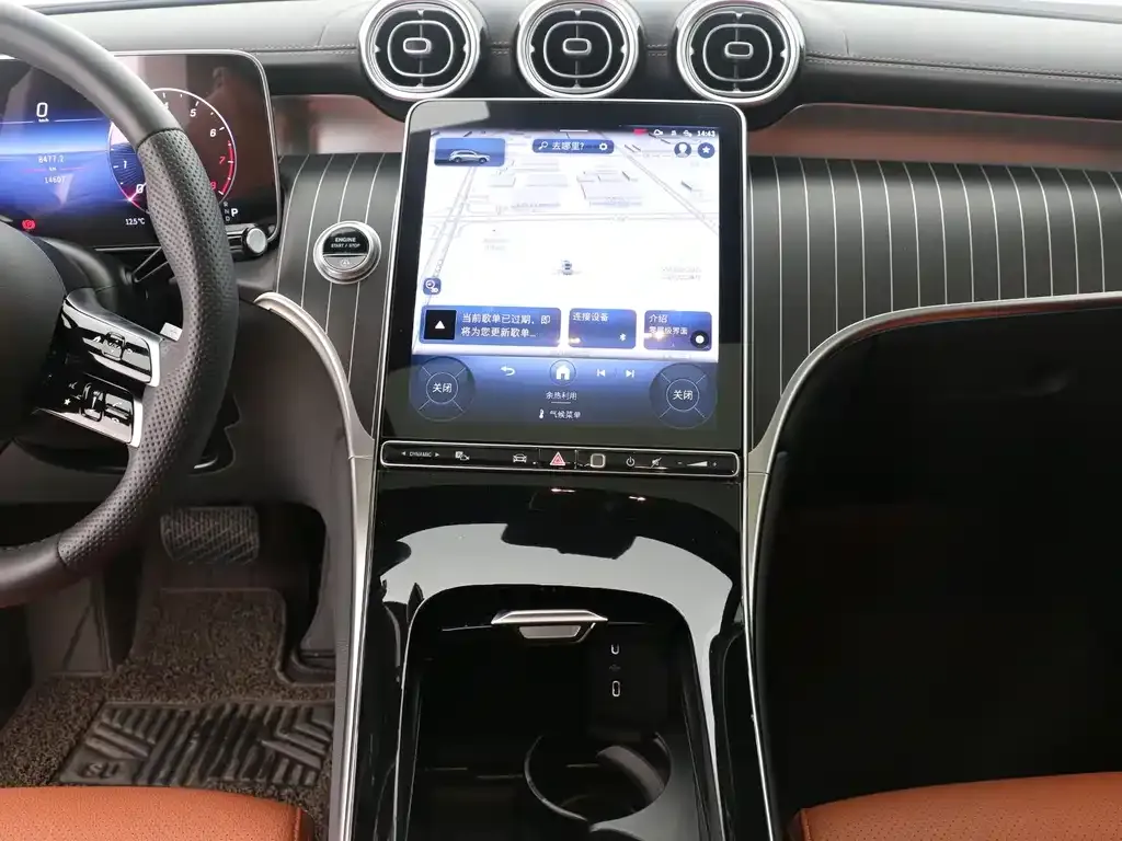 Mercedes-Benz GLC 2024 из CN, фото 9