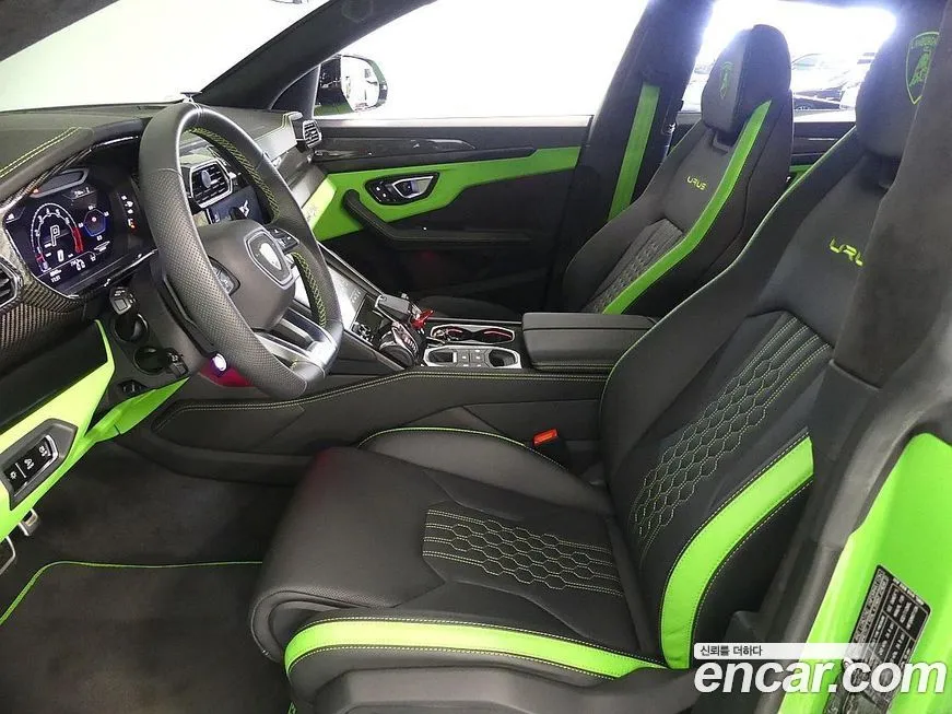 Lamborghini Urus 2024 из KR, фото 7