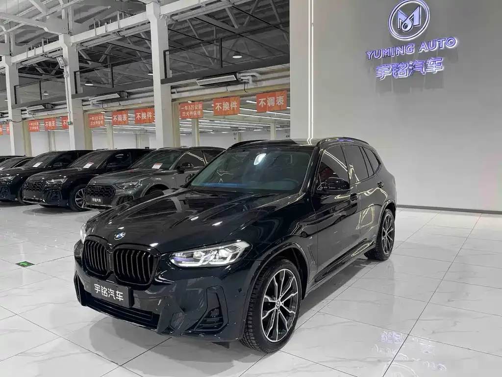 BMW X3 2023 из CN, фото 1