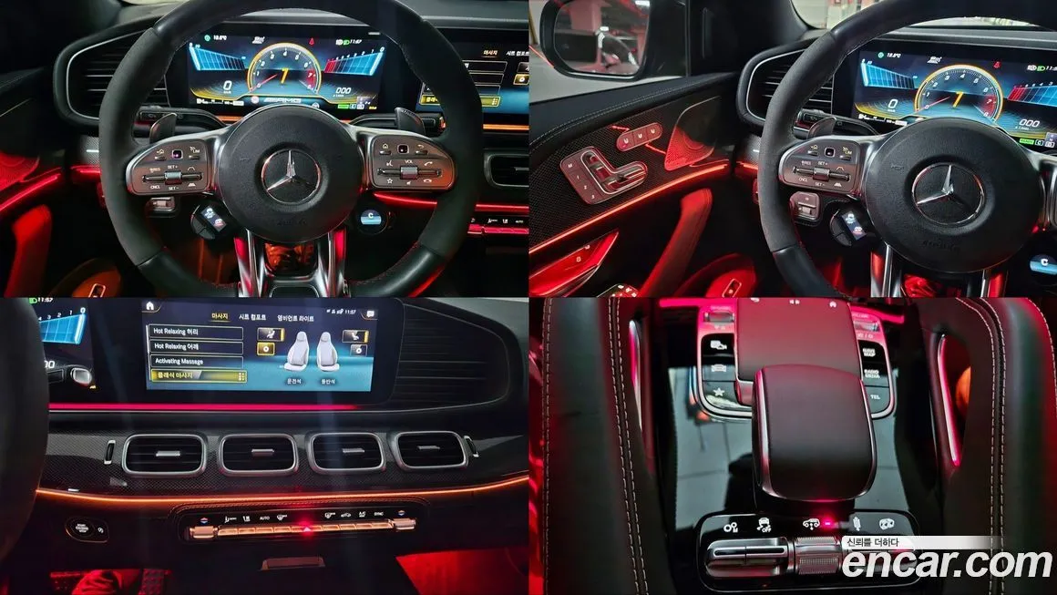 Mercedes-Benz GLE-Class — фото 1