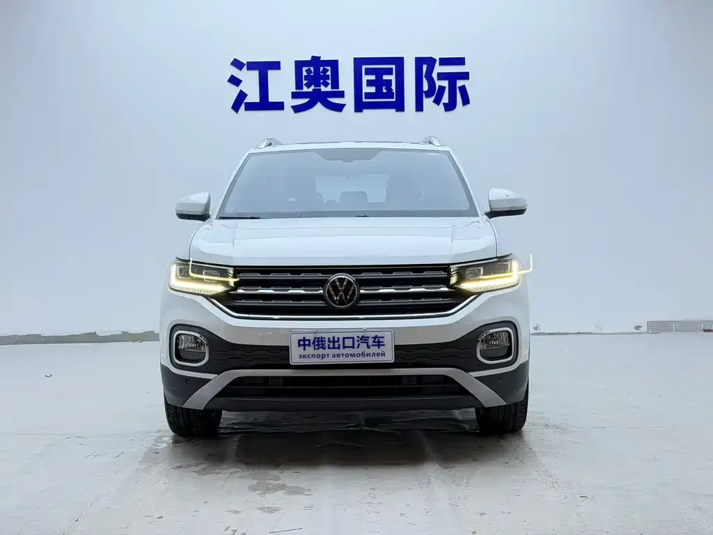Volkswagen Tacqua 2022 из CN, фото 3