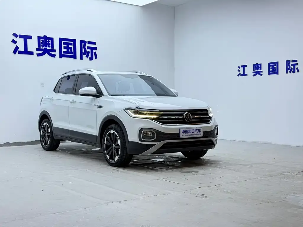 Volkswagen Tacqua 2022 из CN, фото 2