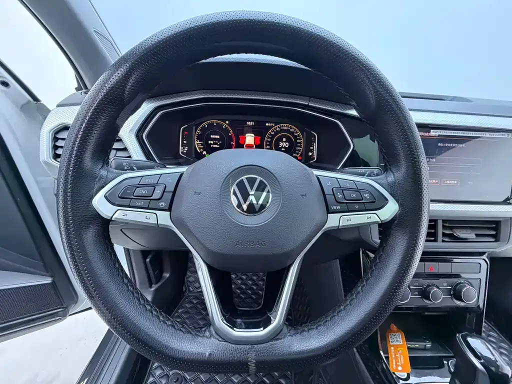 Volkswagen Tacqua 2022 из CN, фото 5