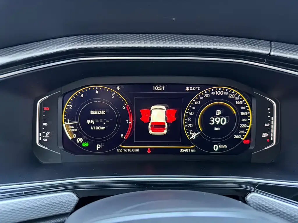 Volkswagen Tacqua 2022 из CN, фото 10