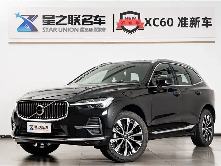 Volvo XC60 2025 из CN, фото 1