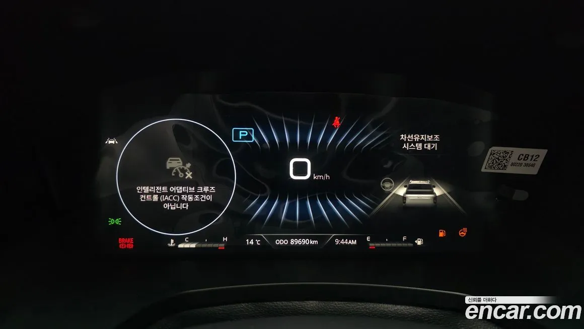 KG Mobility (Ssangyong) Rexton — фото 4