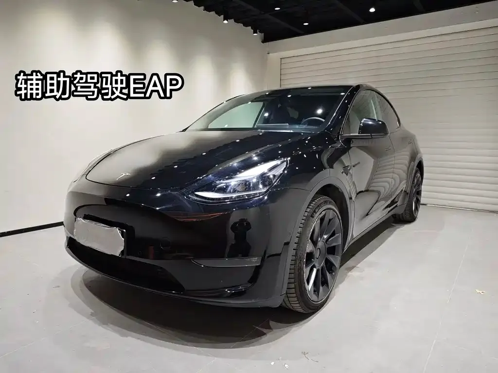 Tesla Model Y 2023 из CN, фото 1