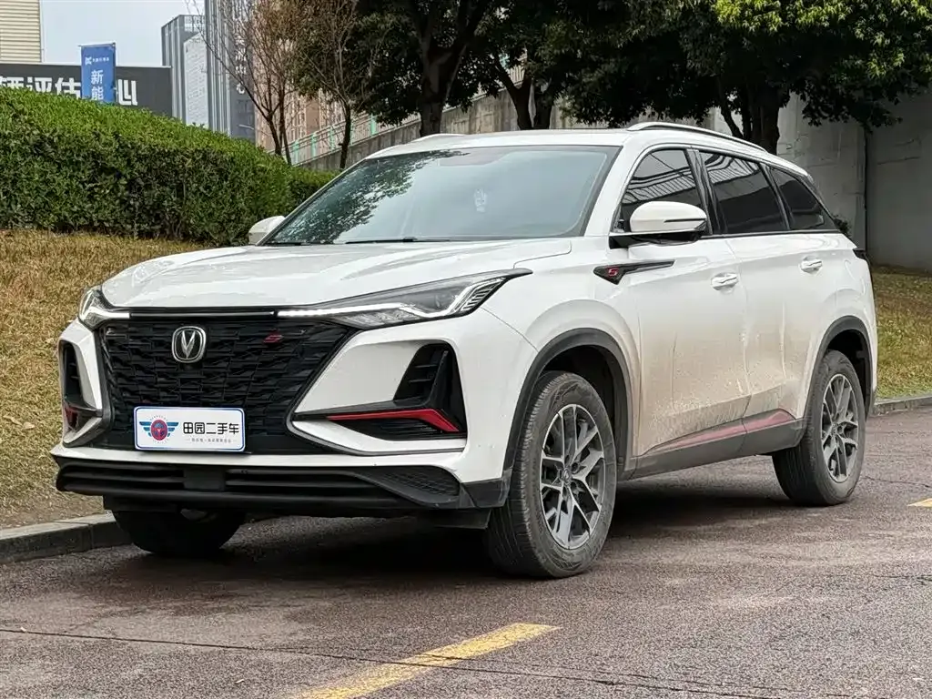 Changan CS75PLUS — фото 1