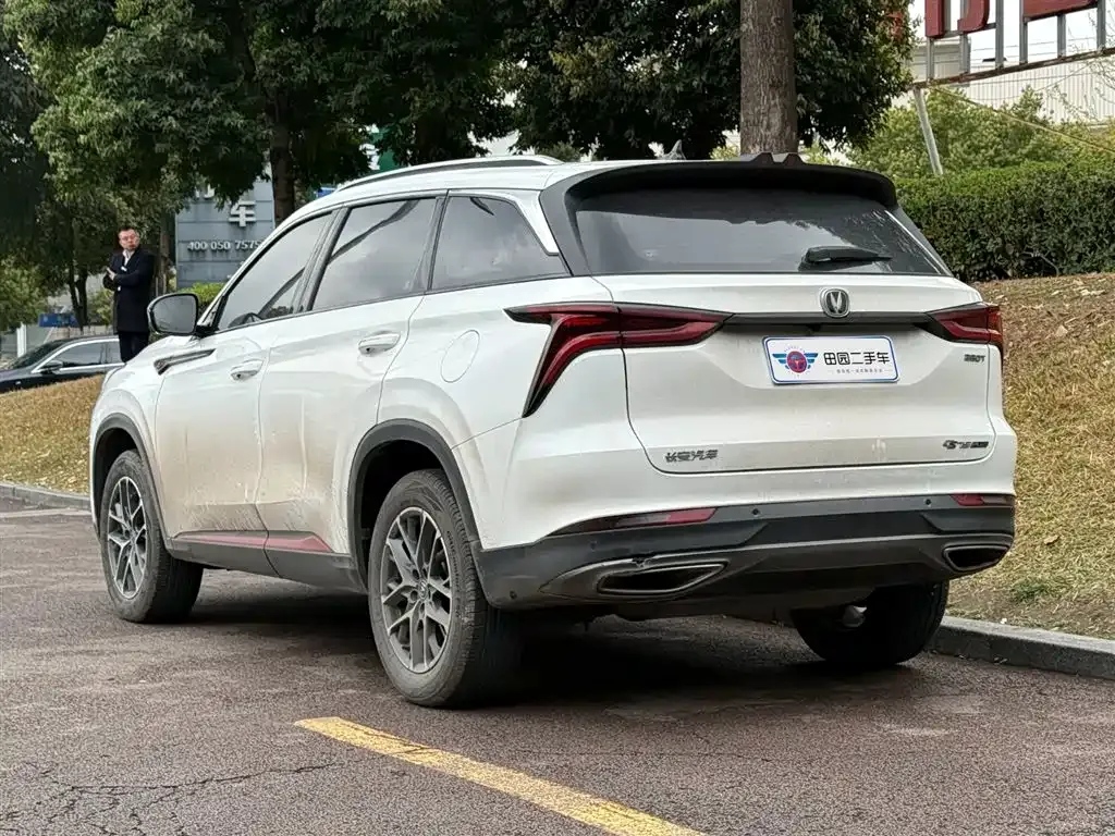 Changan CS75PLUS — фото 7